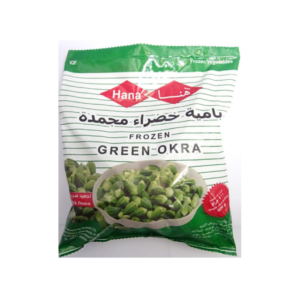 Frozen Green Okra 400g