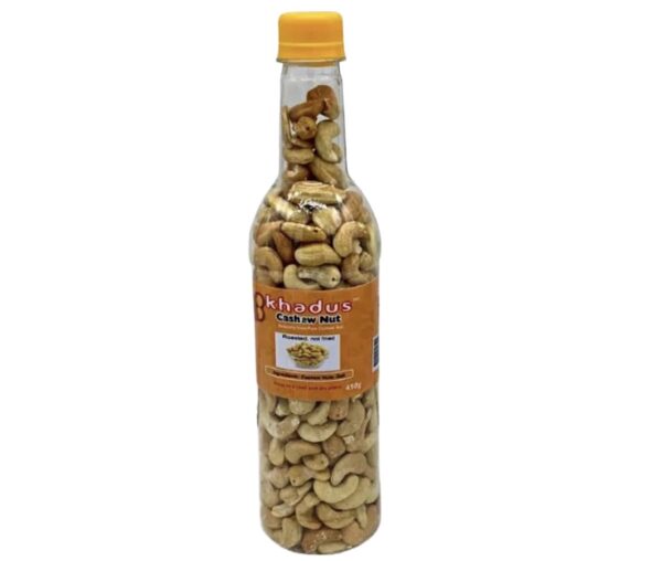 Khadus Cashew Nuts 450g